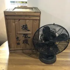 2026年最新】川北電気 扇風機の人気アイテム - メルカリ