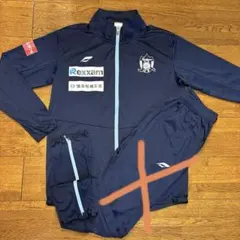 2026年最新】カマタマーレ讃岐の人気アイテム - メルカリ