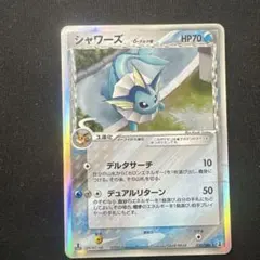 2026年最新】ポケカ ホロンの研究塔の人気アイテム - メルカリ