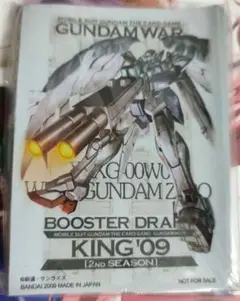 2026年最新】ウイングガンダム スリーブの人気アイテム - メルカリ