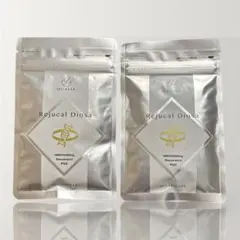 2026年最新】クオリア nmnの人気アイテム - メルカリ