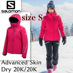 2026年最新】SALOMON Advanced Skinの人気アイテム - メルカリ