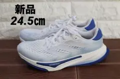 2026年最新】スーパーノヴァ プリマの人気アイテム - メルカリ