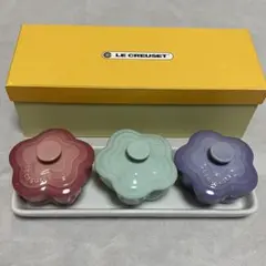 2026年最新】ルクルーゼ プチラムカンフルールの人気アイテム - メルカリ