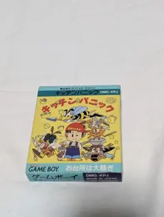 2026年最新】キッチンぱにっくの人気アイテム - メルカリ