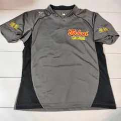 2026年最新】東海大相模 野球 ユニフォームの人気アイテム - メルカリ