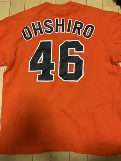 2026年最新】大城卓三 ユニフォームの人気アイテム - メルカリ