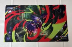 2026年最新】プレイマット 遊戯王 初期の人気アイテム - メルカリ