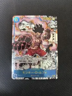 2026年最新】ルフィ コミパラ ギア4の人気アイテム - メルカリ