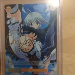 2026年最新】うたわれるもの サインの人気アイテム - メルカリ