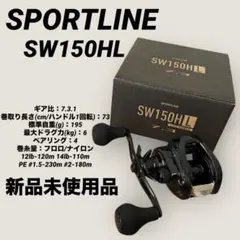 2026年最新】ダイワ スポーツラインの人気アイテム - メルカリ