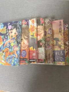 2026年最新】ちはやふる 50巻の人気アイテム - メルカリ