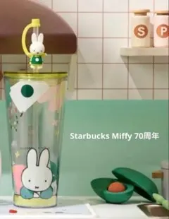 2026年最新】スターバックス ミッフィーの人気アイテム - メルカリ