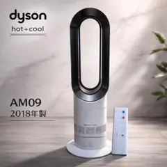 2026年最新】dyson AM09 中古の人気アイテム - メルカリ