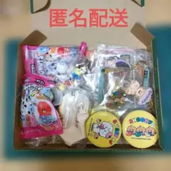 2026年最新】btsグッズ まとめ売りの人気アイテム - メルカリ