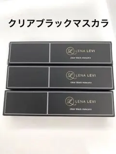 2026年最新】レナレビ クリアマスカラの人気アイテム - メルカリ