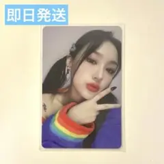 2026年最新】dreamcatcher シヨンの人気アイテム - メルカリ