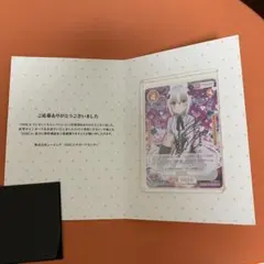 2026年最新】osica ハイスクールd×d サインの人気アイテム - メルカリ