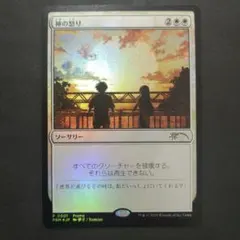 2026年最新】すべての人類を破壊する。それらは再生できない。の人気