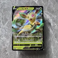 2026年最新】スペシャルカードセット リーフィアの人気アイテム - メルカリ