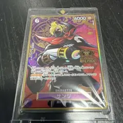 2026年最新】2ND anniversary ワンピースカード サンジの人気アイテム