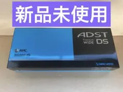 2026年最新】アドスト ワイドの人気アイテム - メルカリ