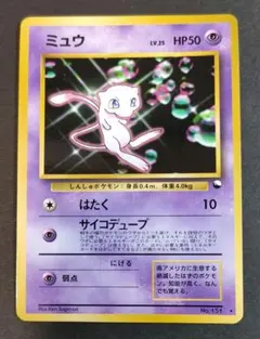 2026年最新】ワールドホビーフェア 拡張シートの人気アイテム - メルカリ