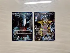 2026年最新】プラズマ団 ギラティナの人気アイテム - メルカリ