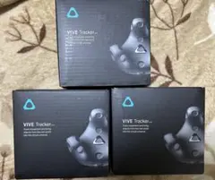 2026年最新】vive トラッカー3.0の人気アイテム - メルカリ