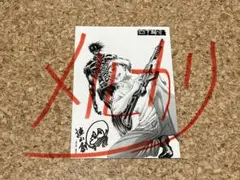 2026年最新】諫山創 サインの人気アイテム - メルカリ