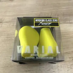 2026年最新】バリアル ノブ フラットの人気アイテム - メルカリ