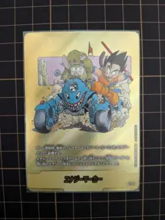 2026年最新】金エナジーマーカーの人気アイテム - メルカリ