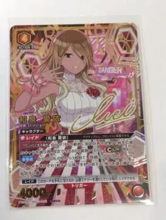 2026年最新】和泉愛依 ユニオンアリーナの人気アイテム - メルカリ