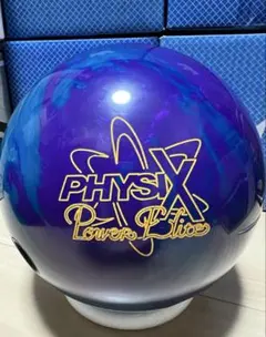 2026年最新】physixの人気アイテム - メルカリ