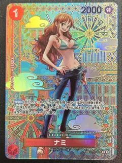 2026年最新】ナミ sp 新時代の主役の人気アイテム - メルカリ