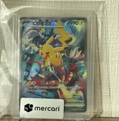 2026年最新】WCS横浜 プレイマットの人気アイテム - メルカリ