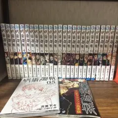 2026年最新】呪術廻戦 漫画 24の人気アイテム - メルカリ