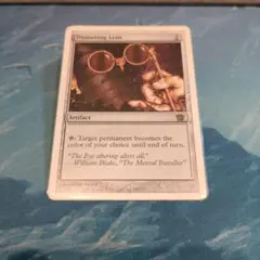 MTG】モックス・アンバー / Mox Amber（旧枠・英語版） - メルカリ