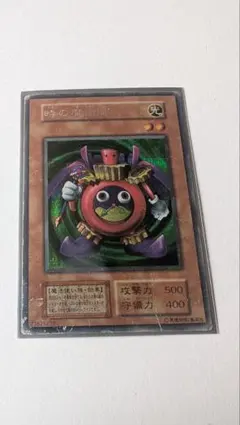 2026年最新】時の魔術師 初期の人気アイテム - メルカリ