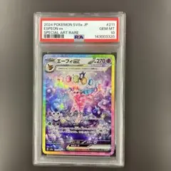 2026年最新】テラスタルフェスeX 未開封の人気アイテム - メルカリ