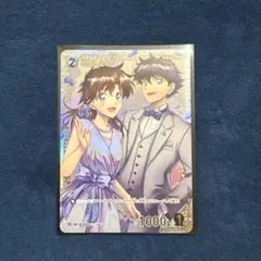 2026年最新】青子 チャレンジ戦の人気アイテム - メルカリ