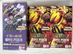 ワンピースカード 神の島の冒険 2BOX テープカット OP-15 B - メルカリ