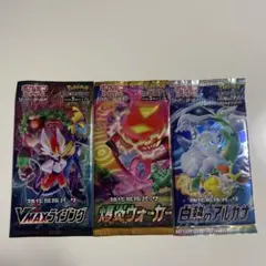 2026年最新】ポケモンカード 未開封パックまとめ売りの人気アイテム