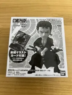 2026年最新】ワンピースカード ゾロ レカフィグの人気アイテム - メルカリ