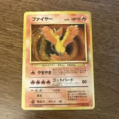 2026年最新】スクエアカット 旧裏の人気アイテム - メルカリ