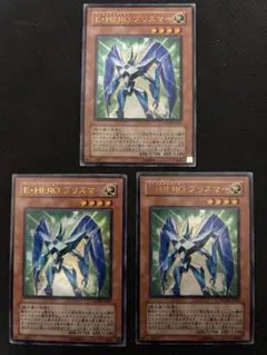 2026年最新】プリズマー スリーブの人気アイテム - メルカリ