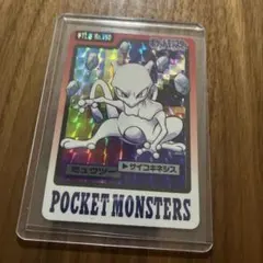 2026年最新】ミュウ カードダスの人気アイテム - メルカリ