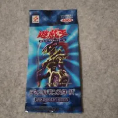 2026年最新】遊戯王 ダークセレモニーエディション 未開封の人気