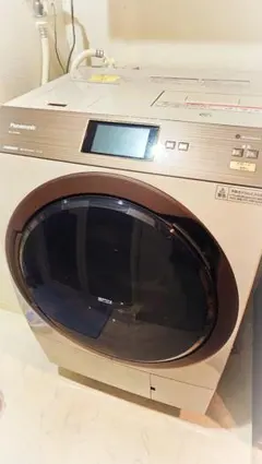 2026年最新】na-vxの人気アイテム - メルカリ