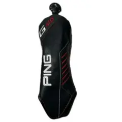 2026年最新】g410 ヘッドカバー ユーティリティの人気アイテム - メルカリ